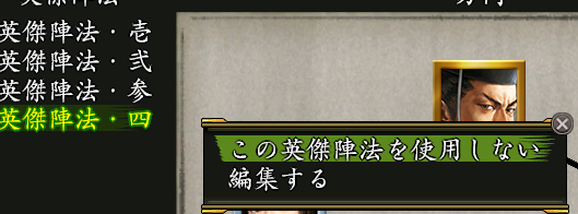 moonynocti's tweet photo. @ogensama_carbun 使用しないだけだと思う https://t.co/dCMePFfcP2