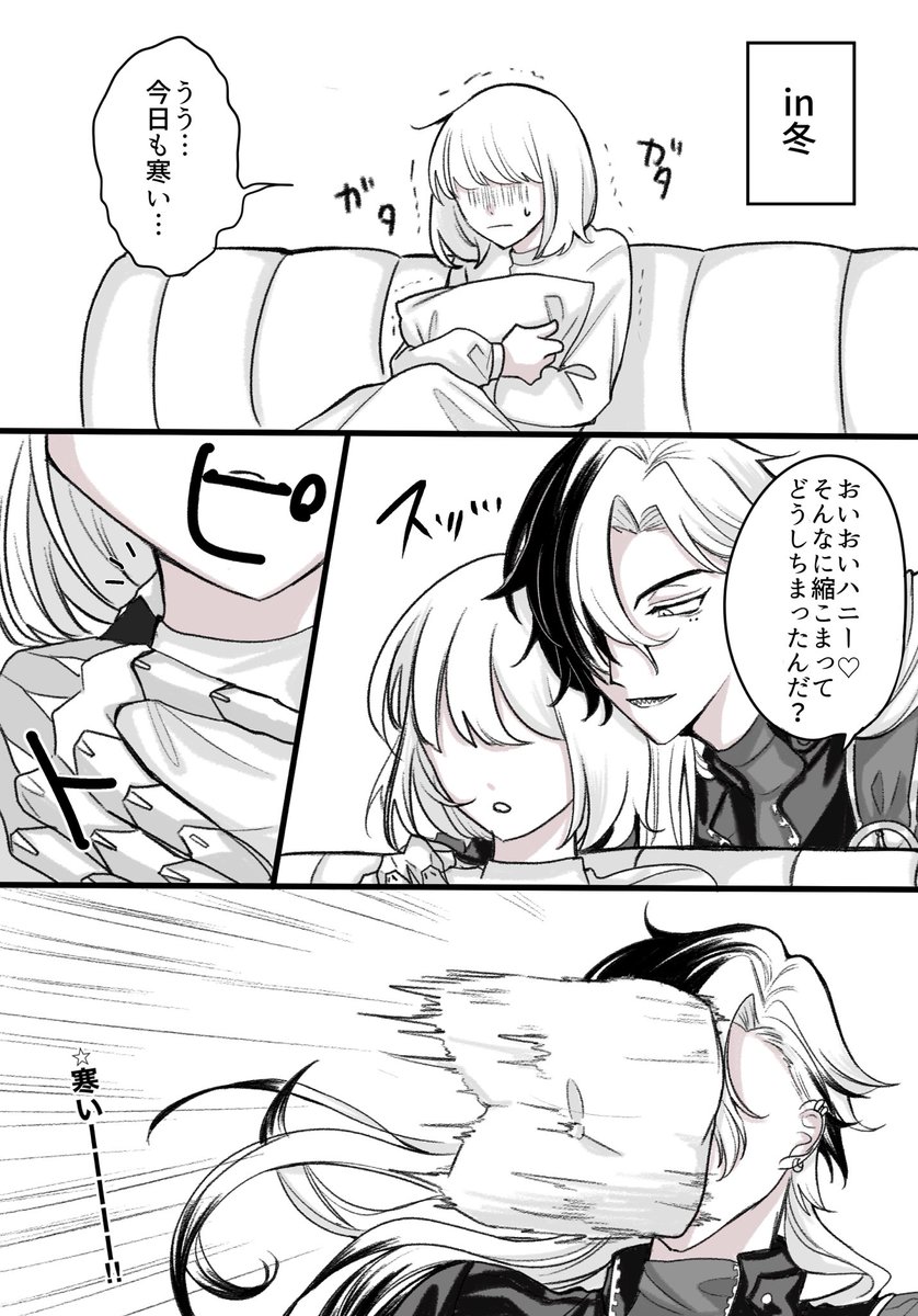 ruruhako_828's tweet image. ブートヒル夢
#hust夢 #hustプラス