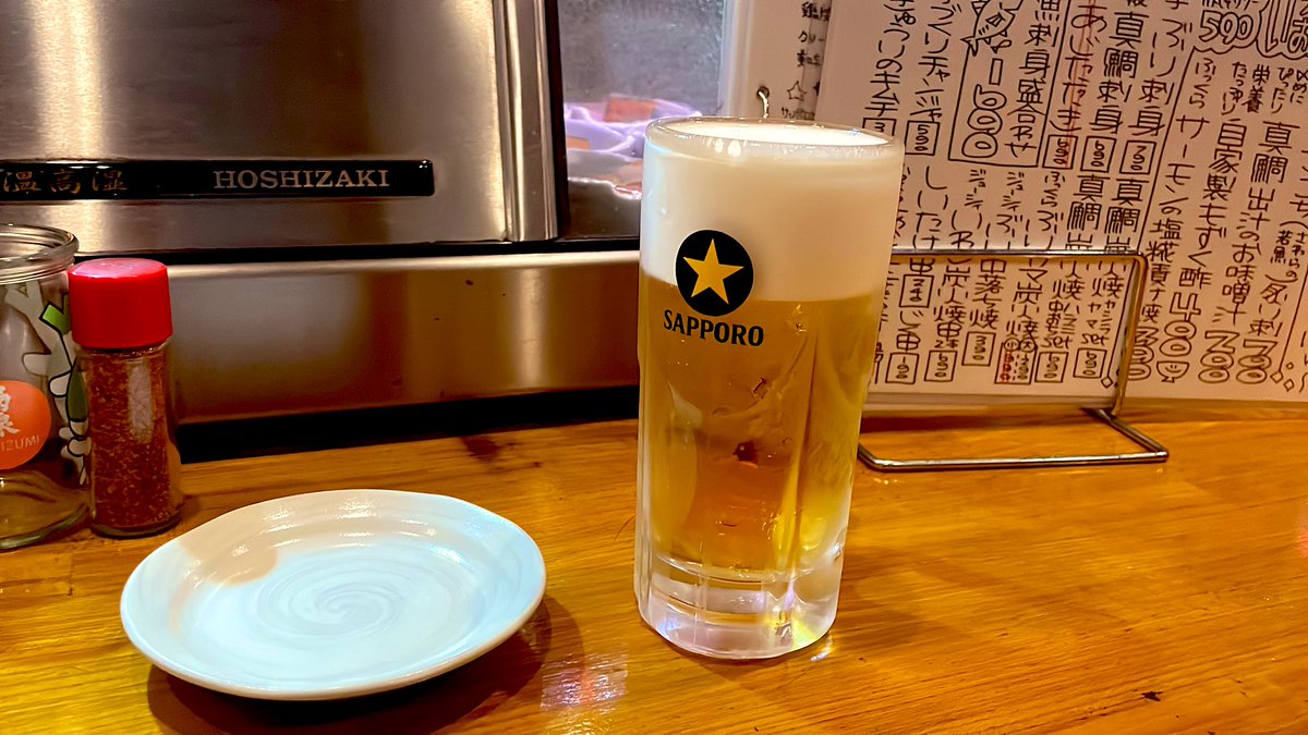 kp🍻