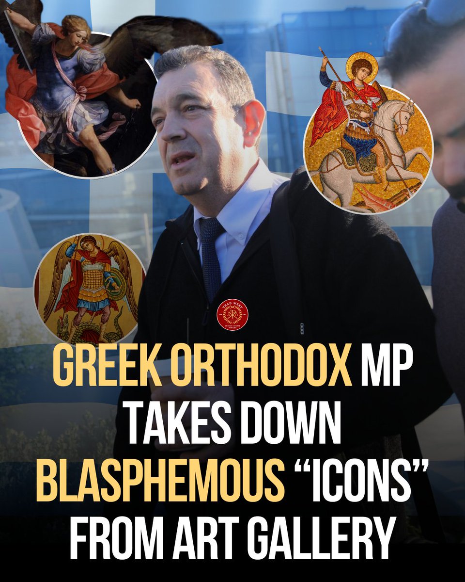 Common Greek W 🇬🇷✝️