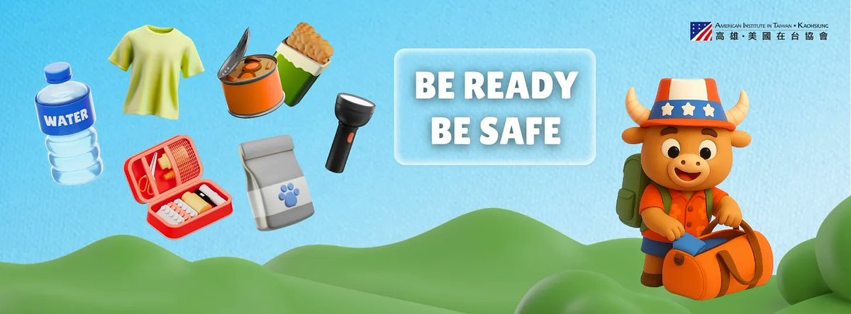 In a June 10 post, the AIT Facebook page writes:

"If an emergency like a fire or earthquake happens, are you and your family ready to evacuate your home? This month, AIT Kaohsiung is launching a new social media campaign to explain what to put in your 'Go Bag'."

On the morning