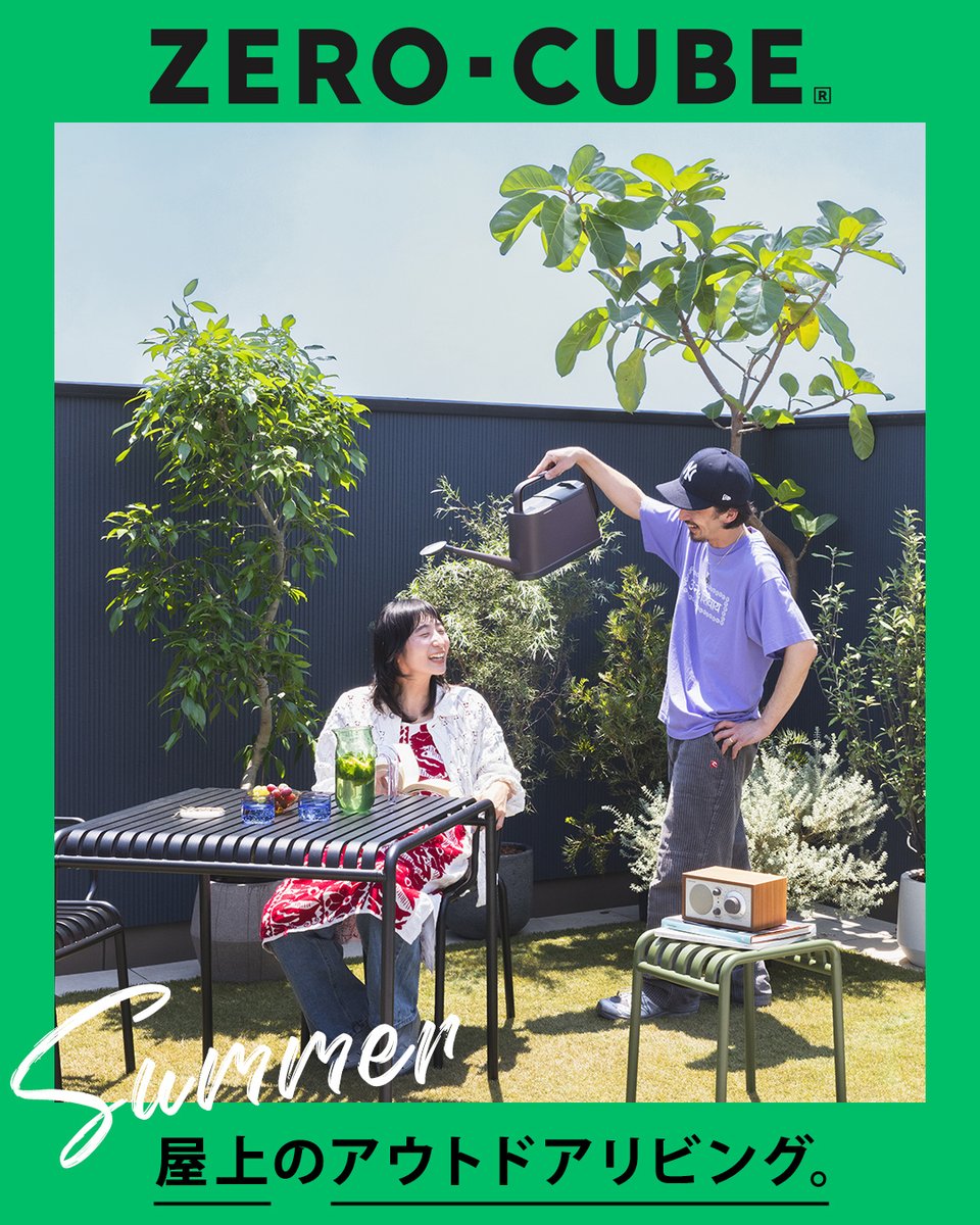 next_lifelabel's tweet photo. いよいよ夏本番。子どもたちは夏休み、家族で過ごす時間も自然と増える季節。

ZERO-CUBEの「SKY BALCONY」は、空と風を近くに感じられる、日常の延長にあるちょっと特別な場所。

この夏は、“屋上で過ごすうち時間”が、きっと心に残る思い出になるかも。 https://t.co/0hzZHaJ3bv