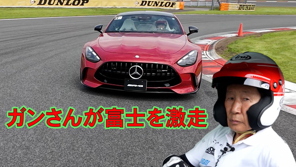 test-No / test-No.82 LIVE!! ～情熱サイレン全国 黒澤元治 on X