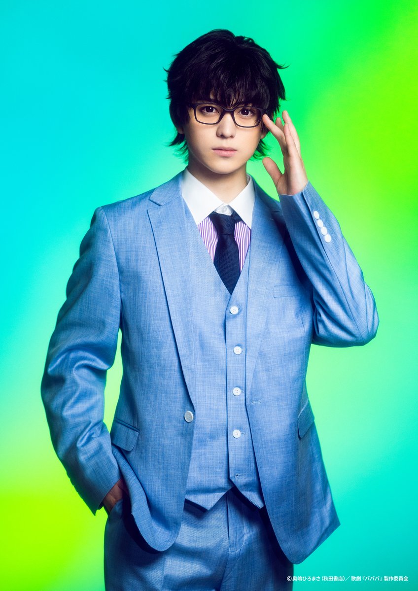 blm_bababa's tweet image. ‖ キャラクタービジュアル🦇 ‖
♨・┈┈┈┈
#歌劇バババ
坂本梅太郎役 // #佐奈宏紀
┈┈┈┈・♨
「別冊少年チャンピオン」
読者限定最速チケット先行中!
8月号誌面をチェック🧛
✦公演情報
2025年9月20日(土)〜25日(木)
東京国際フォーラム ホールC
#ババンババンバンバンパイア