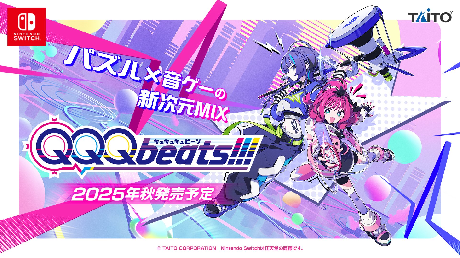 イラストオーダー✩﻿るり Pin on とりま保管