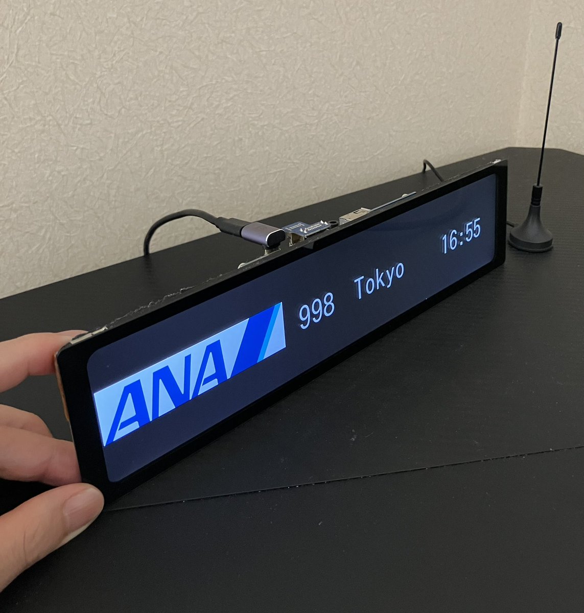 Raspberry Piで、近くを飛んでいる飛行機の行先と到着時刻を表示してみた。