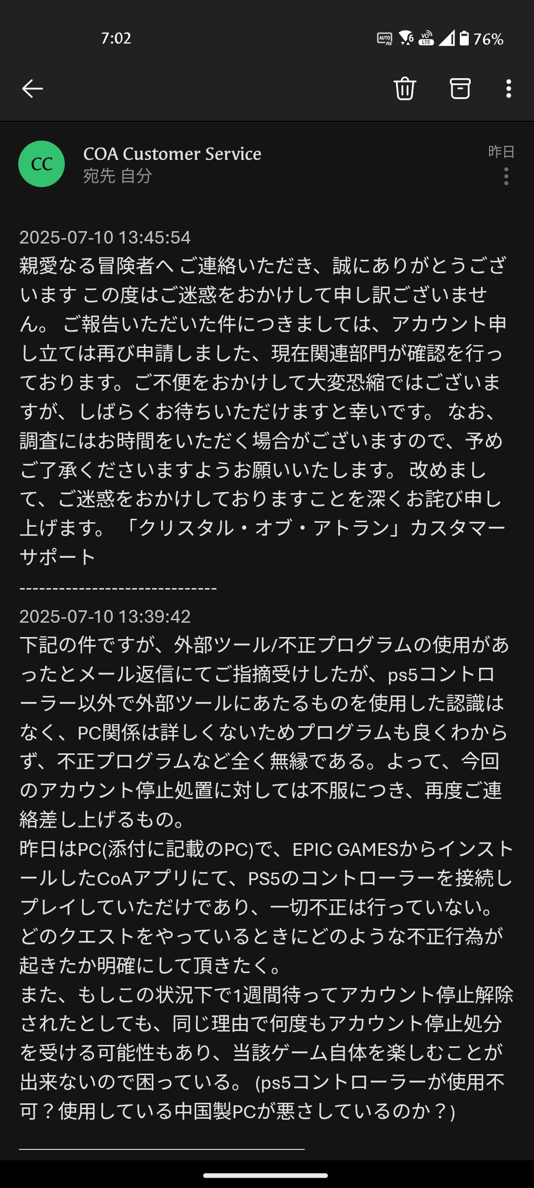 KARS♡まとめて最安値に変更の予定あり　さん専用 KARS♡まとめて最安値に変更の予定あり さん専用 ZERU on X: