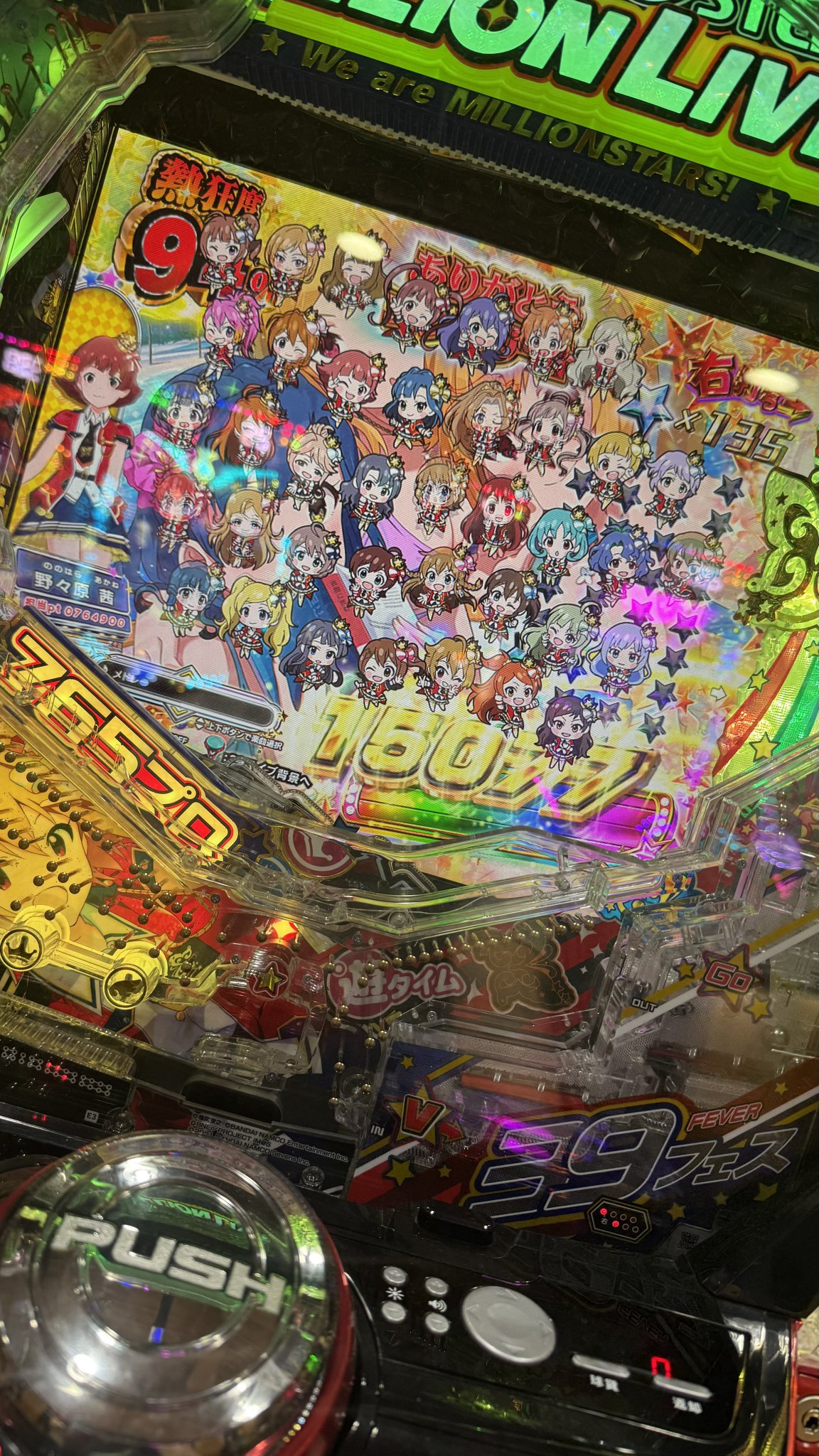 meme⭐︎プロフ確認☆　1011 msx2rockcity on X: 