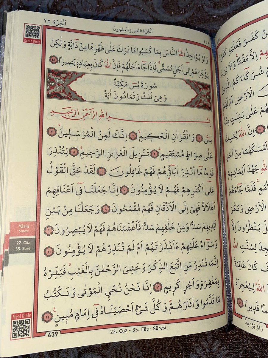 fatima_lafleur's tweet photo. Sois fidèle à la récitation du Saint Coran : c’est une lumière pour toi sur la terre et une provision au ciel 🤍 https://t.co/zmSJM20dNO