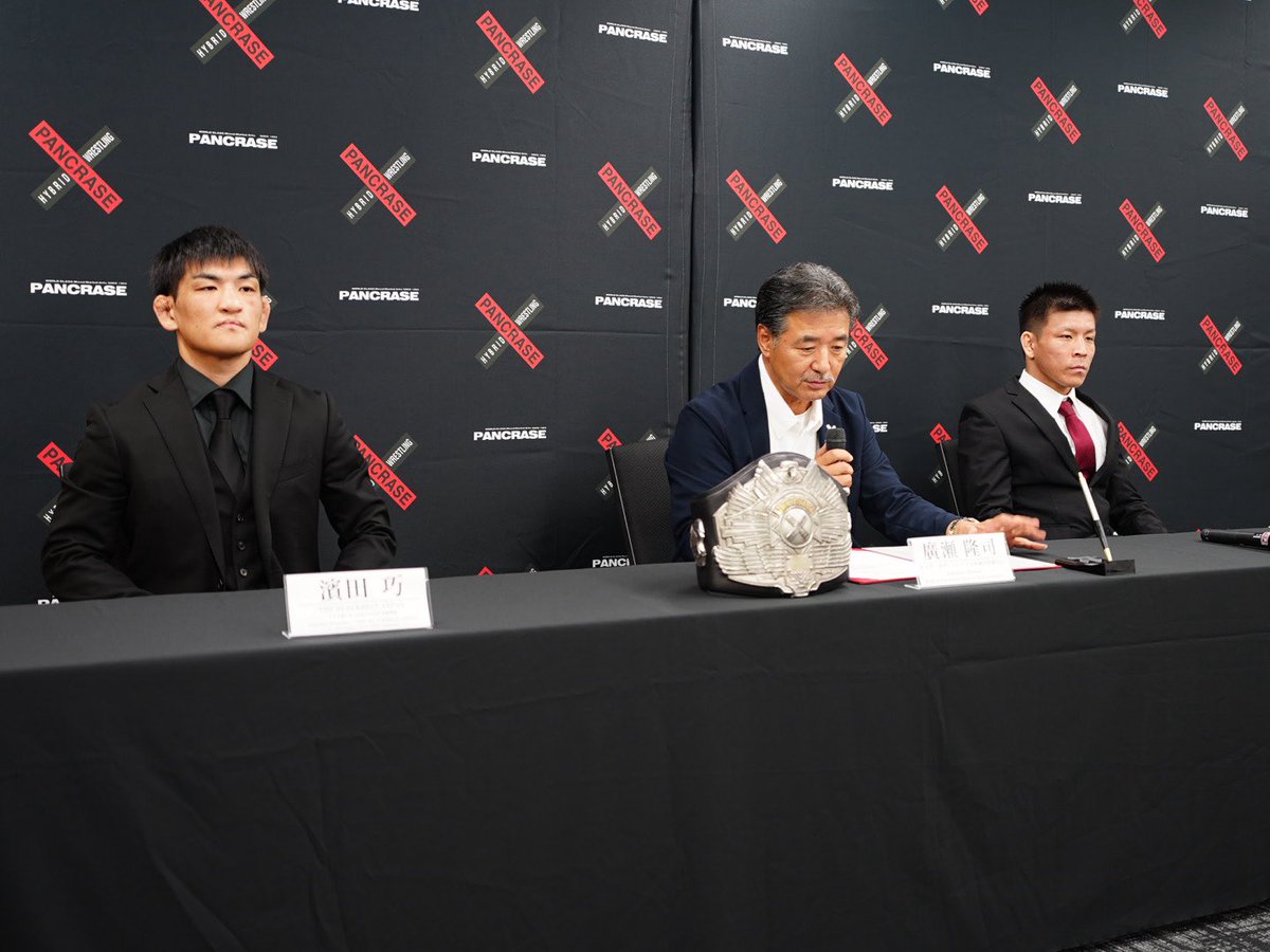 ❌PANCRASE355❌
フライ級チャンピオンシップ調印式👑

アーカイブ映像はこちら📺
youtube.com/live/mu1t97Rs0…
#pancrase355