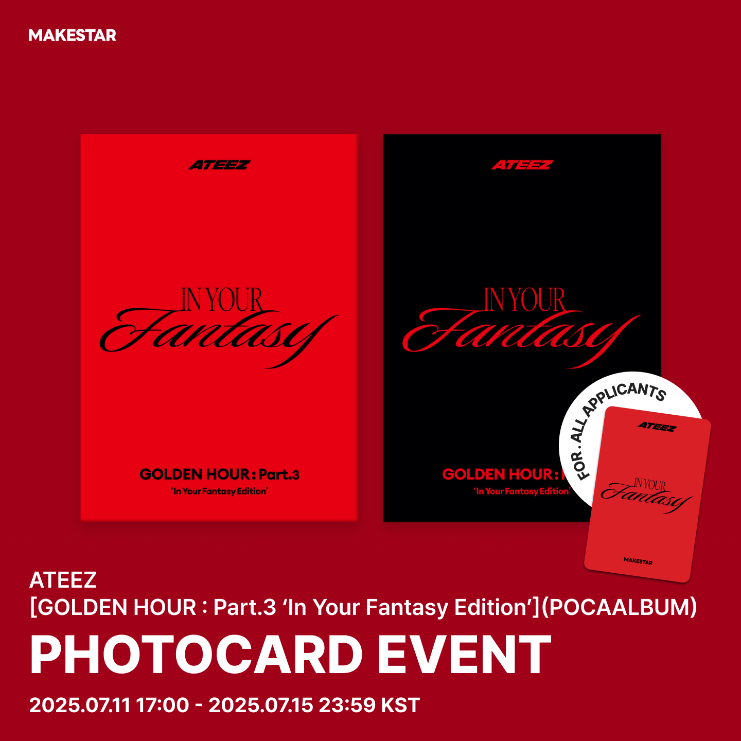 ateez makestar japan コンプリート 日本 ateez makestar japan コンプリート 日本