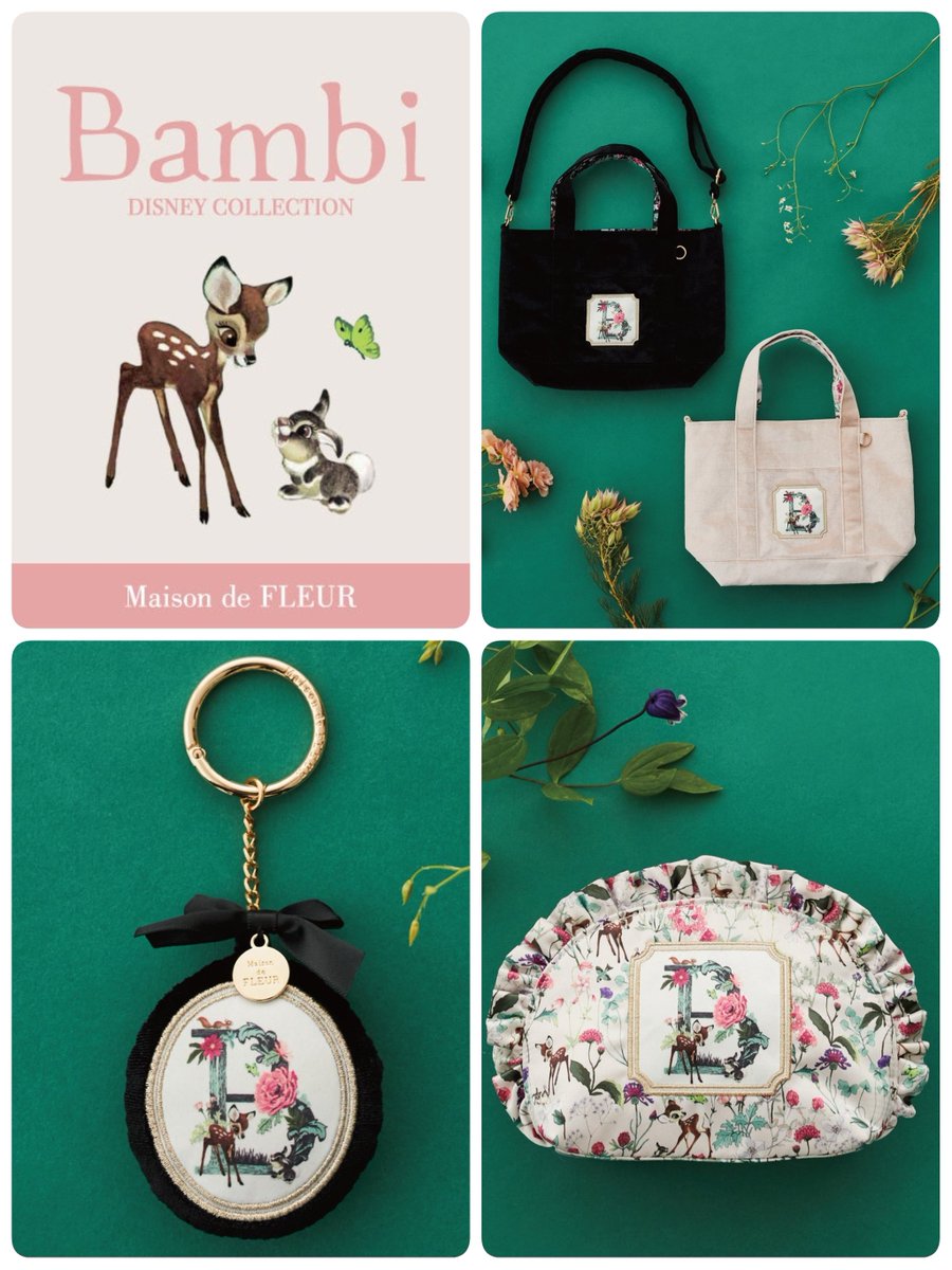 ━━━━━━━━━━━━ #MaisondeFLEUR 「Disney Collection