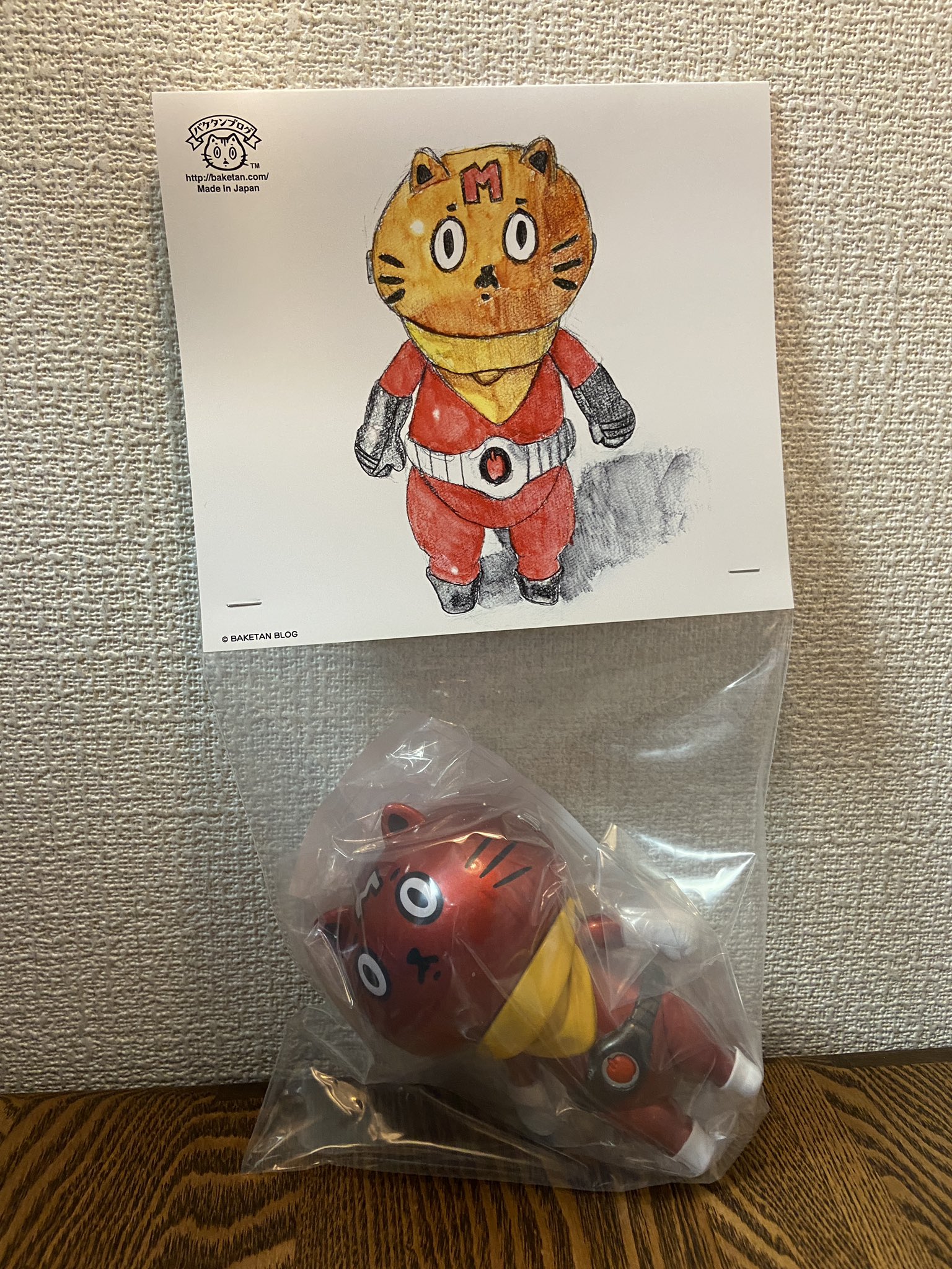 Yahoo!オークション -「バケタンブログ」(創作、オリジナル