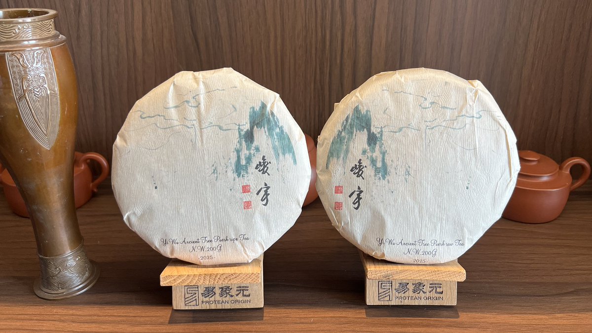 gowiden's tweet photo. We live on the Sunshine Coast 🏖️
Savouring every moment from sunrise 🌤️
Setting the world in motion in the name of hope 💫 🎼 🍃🍵 #TeaClub Premium, Spring 2015 #Junyu #PuerhTea #rawPuerh #AncientTreeTea 
为书画界艺术家们精制的 #峻宇 极品 一生一熟 #普洱 #古树茶 https://t.co/VQgp94VFMe