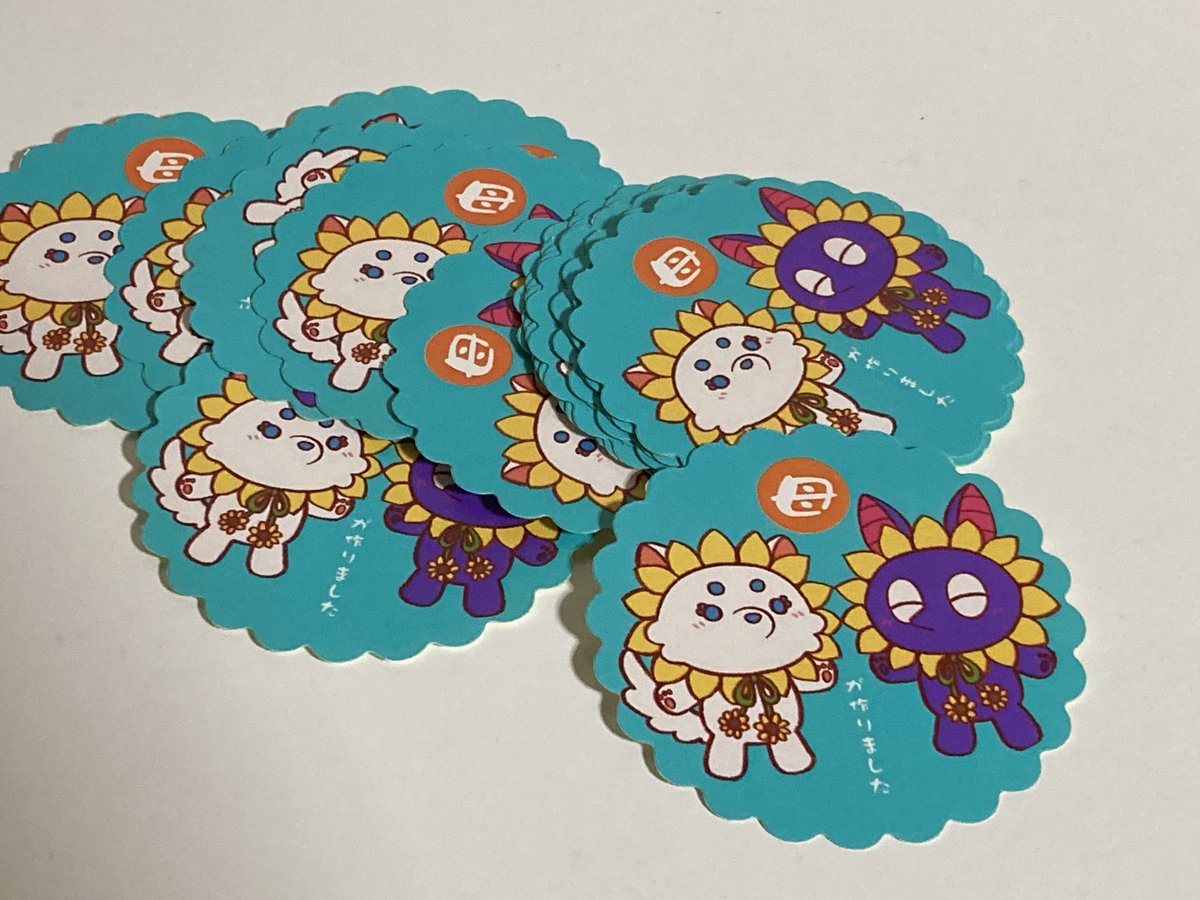 これはモフの服を入れる袋に貼ろうと思って作った母が作りましたシール