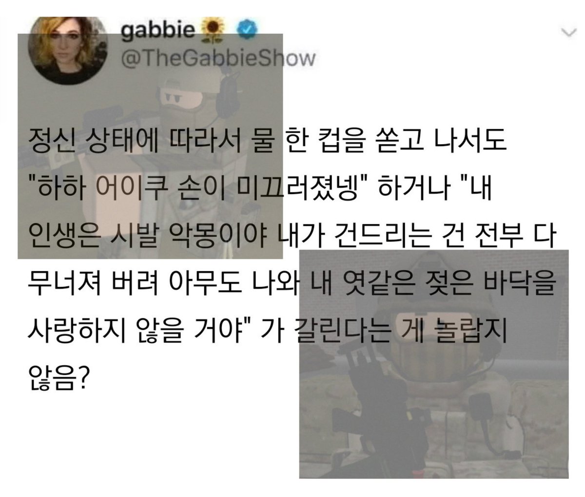 cooooooooooffee's tweet image. 
