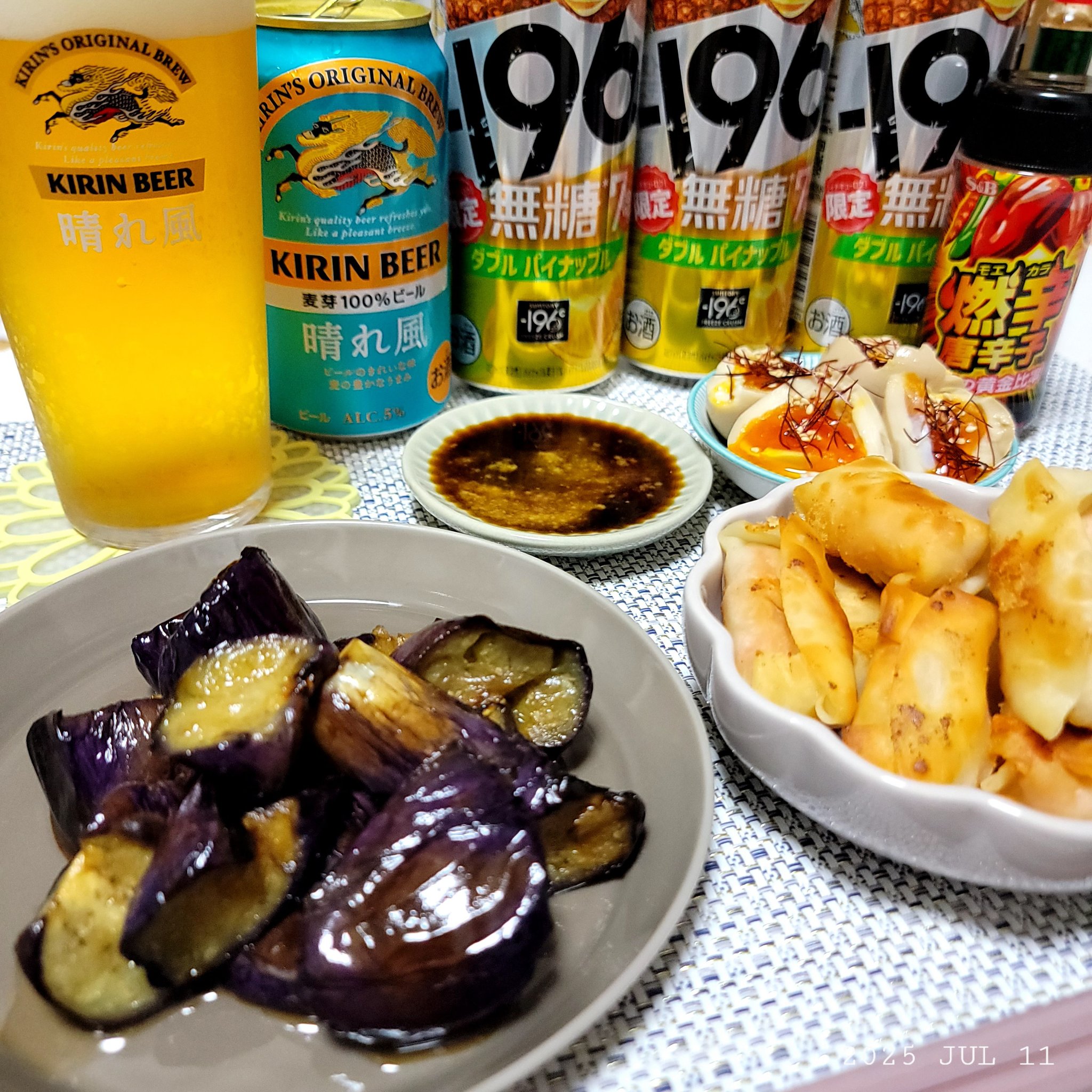鮭わさび 1_003000000008.jpg?1744269142