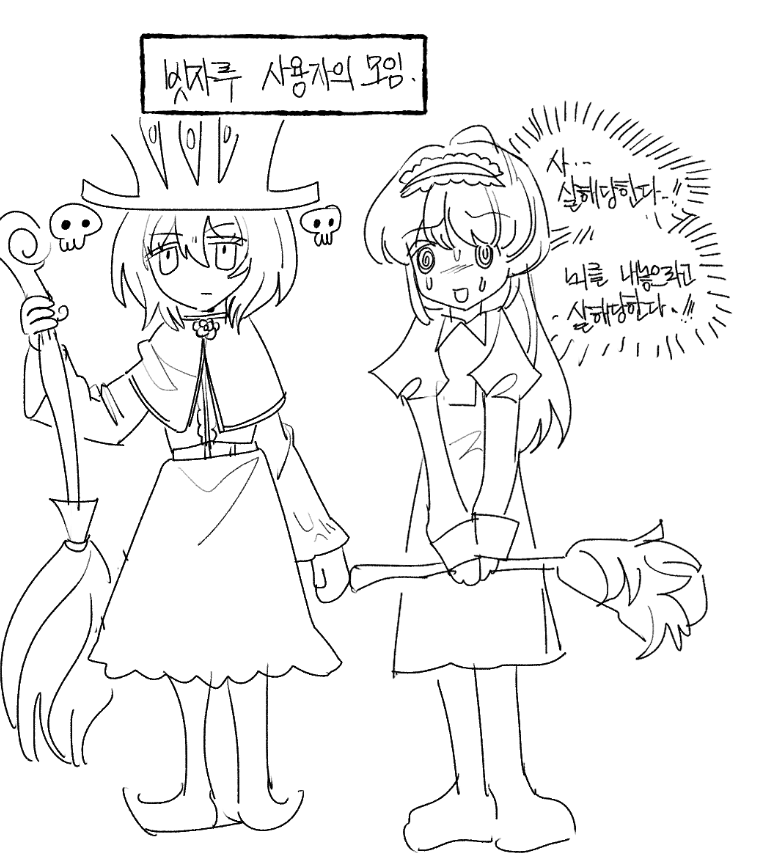 샤파 tweet media