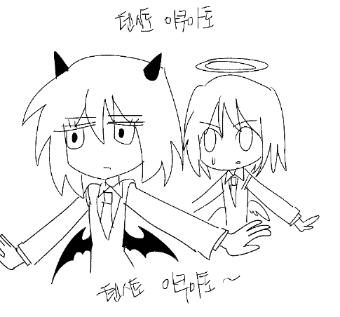 샤파 tweet media