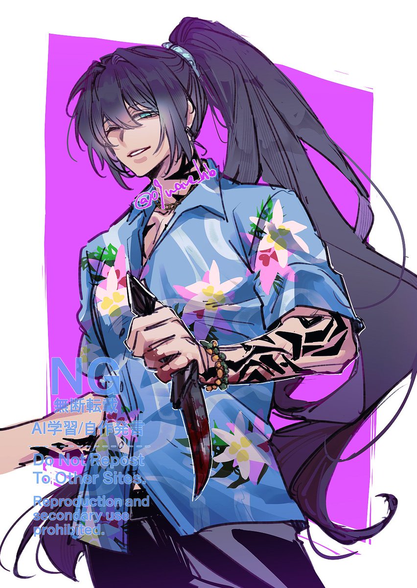 🍨🍼 (@09wave_hb) on Twitter photo 