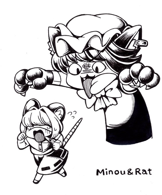 ããºããããã£æ¥ããªã£!!ç§ã«äœããã£ããæ¯æ²é倩æ§ãé»ã£ãŠããª...ã
æ¬èœã«ç®èŠããæ©ããµã£ãããããããããã£!!!ã
ããºãããé§ç®ã å¹ãããããŒãã£!!æ¯æ²é倩ãããŸããã
ããŠãããããã£!!!!ã
ããããšã埡座ããŸãã!
æéãäœãããå¥ã®æå³ããŒãžã§ã³ãæããããã¹!