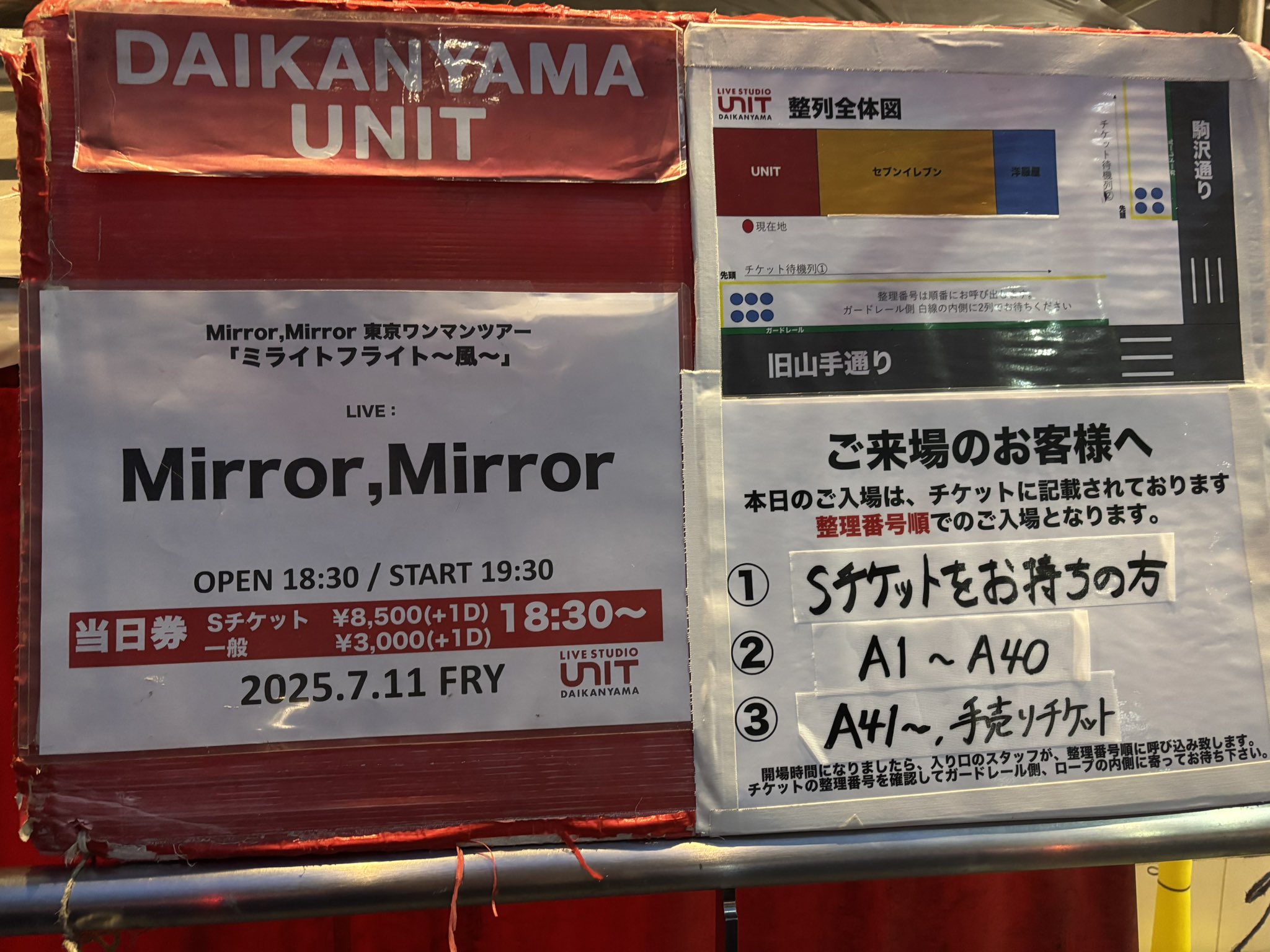 ＊kumi＊各ページにコメント下さい。　0331 Microsoft Teams ：「コード スニペット」廃止の予定 – Art