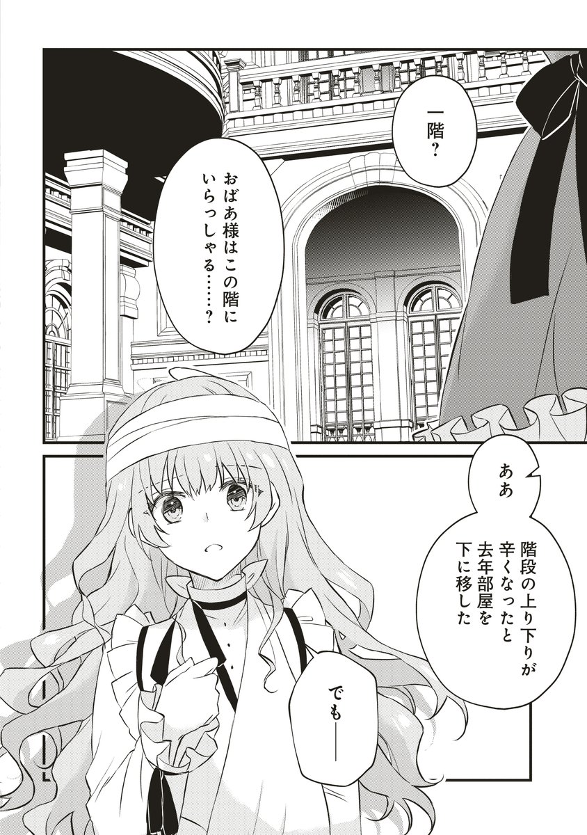 (11/12) 
