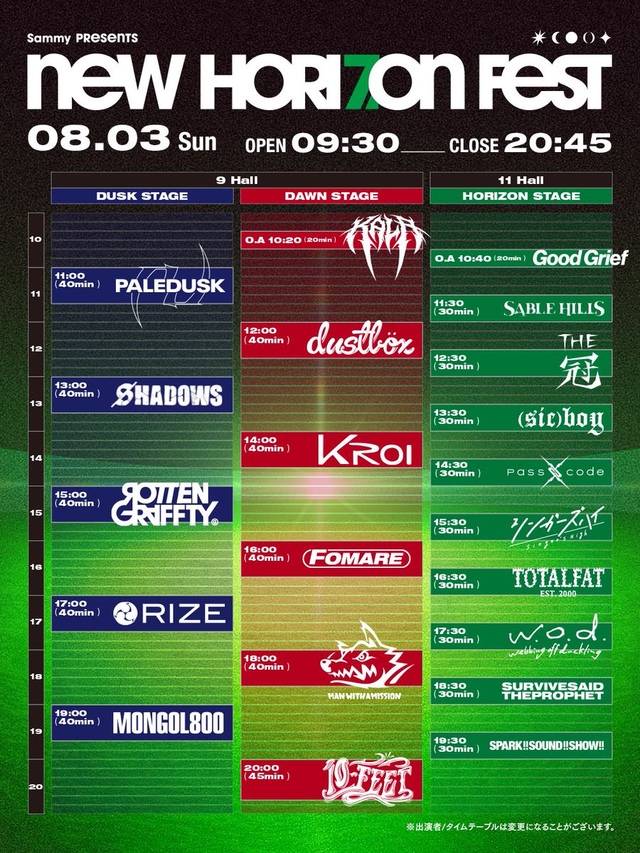 Paledusk_jpn's tweet image. 🇯🇵 PD SHOW INFO🇯🇵
Sammy pre. NEW HORIZON FEST
8.3@幕張メッセ 9-11ホール
タイムテーブルが公開!
PaleduskはDUSK STAGEにて11:00〜より出演いたします!!
詳細はこちら
sammy.co.jp/japanese/fest/…