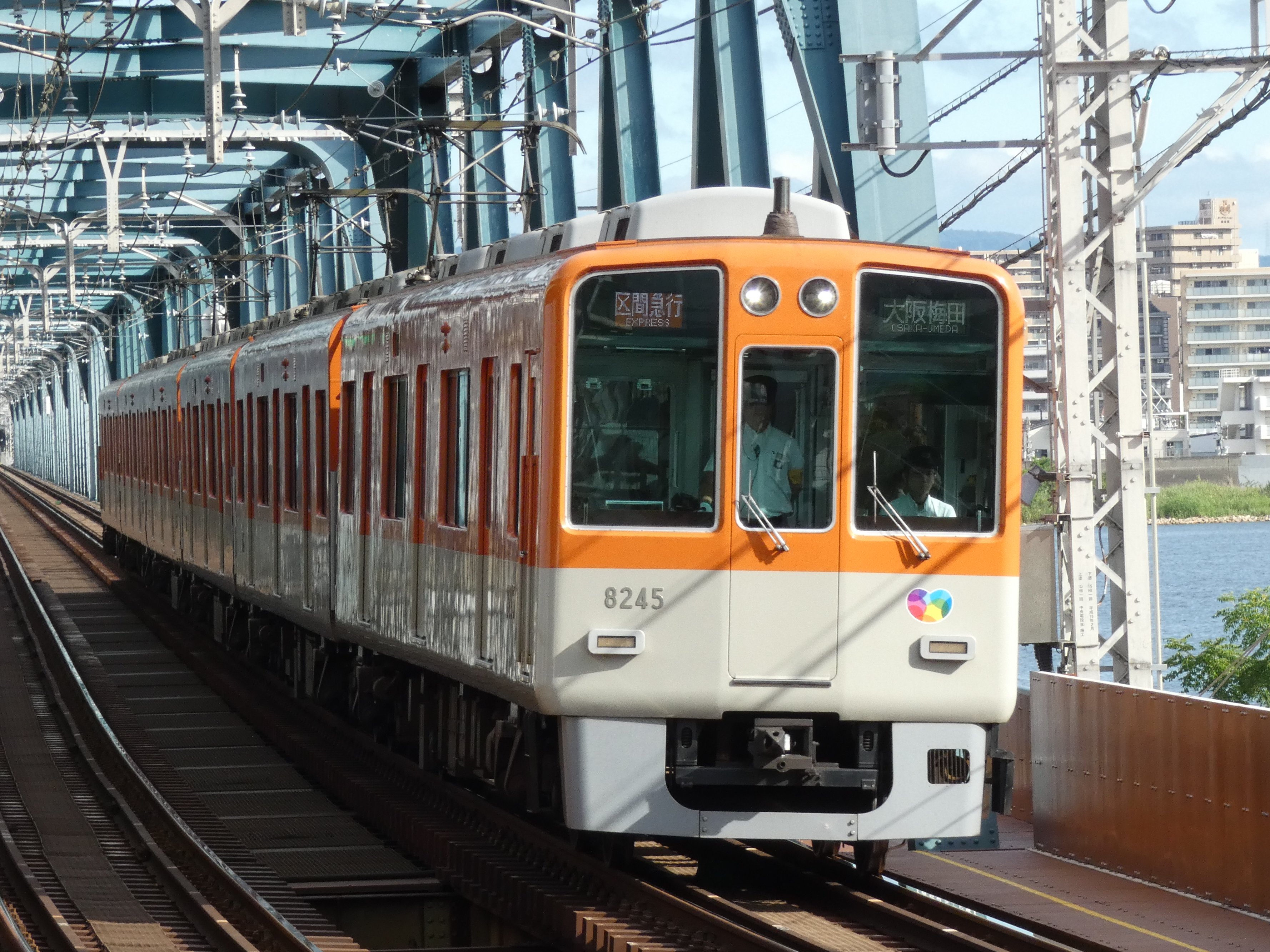 鉄道好きな人のための本5 バスと鉄道が好きな人 on X: 