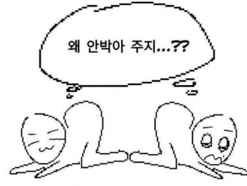 히덩🌟 tweet media