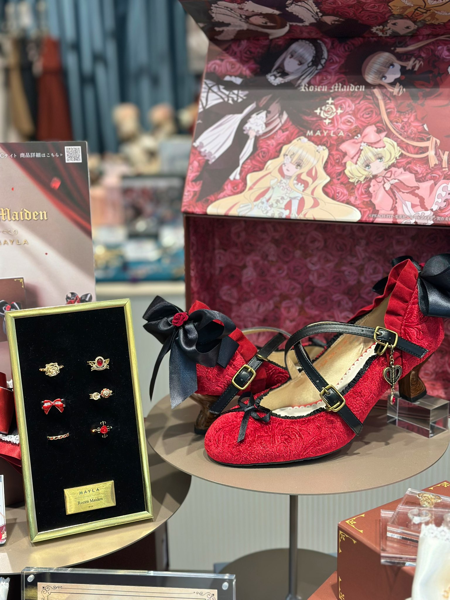 五*中様 新品 Rosen Maiden パンプス 40 真紅 薔薇 赤 MAY MAYLA on X: 
