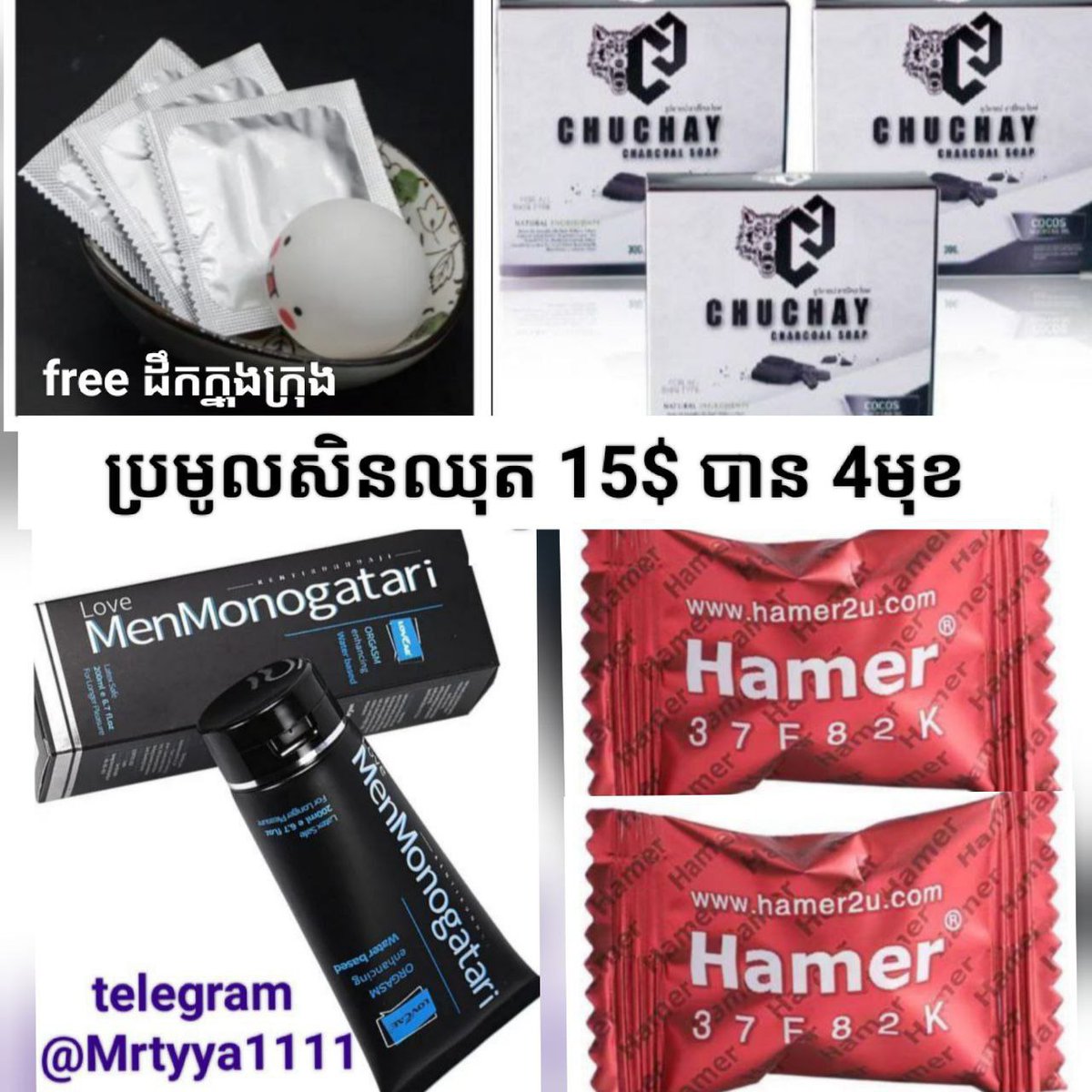 ឆាតតាម👉Telegram 📞💌👇
 t.me/Mrtyya1111
🥰ចូលមើល 👉👇 t.me/videoxboy69 x.com/Glenn_franciss…