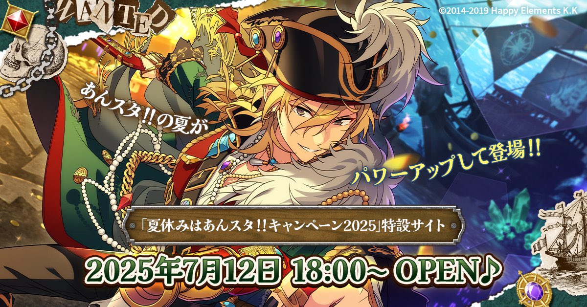 아니근데 하카제카오루
사쿠마레이 선장이던 시절에는 당황스러울 정도로 헐벗고 나와서 응응여자아이들눈에봉사^^ 하시다가 갑자기 고급섹시선장된거웃기네
약탈로 돈많이버셧나봐요?