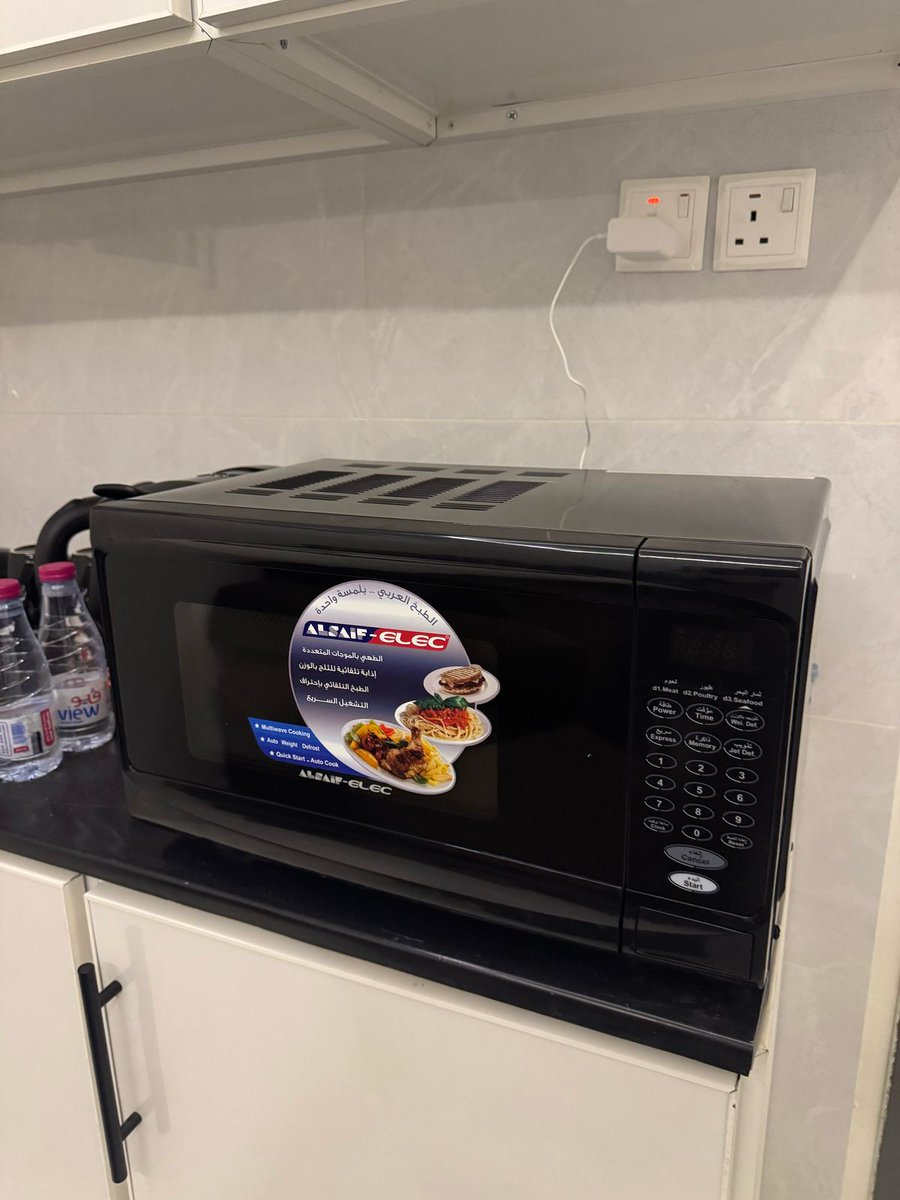 شراءالاثاث المستعمل بالرياض 

نشتري جميع انواع الأثاث المستعمل 

0502658470