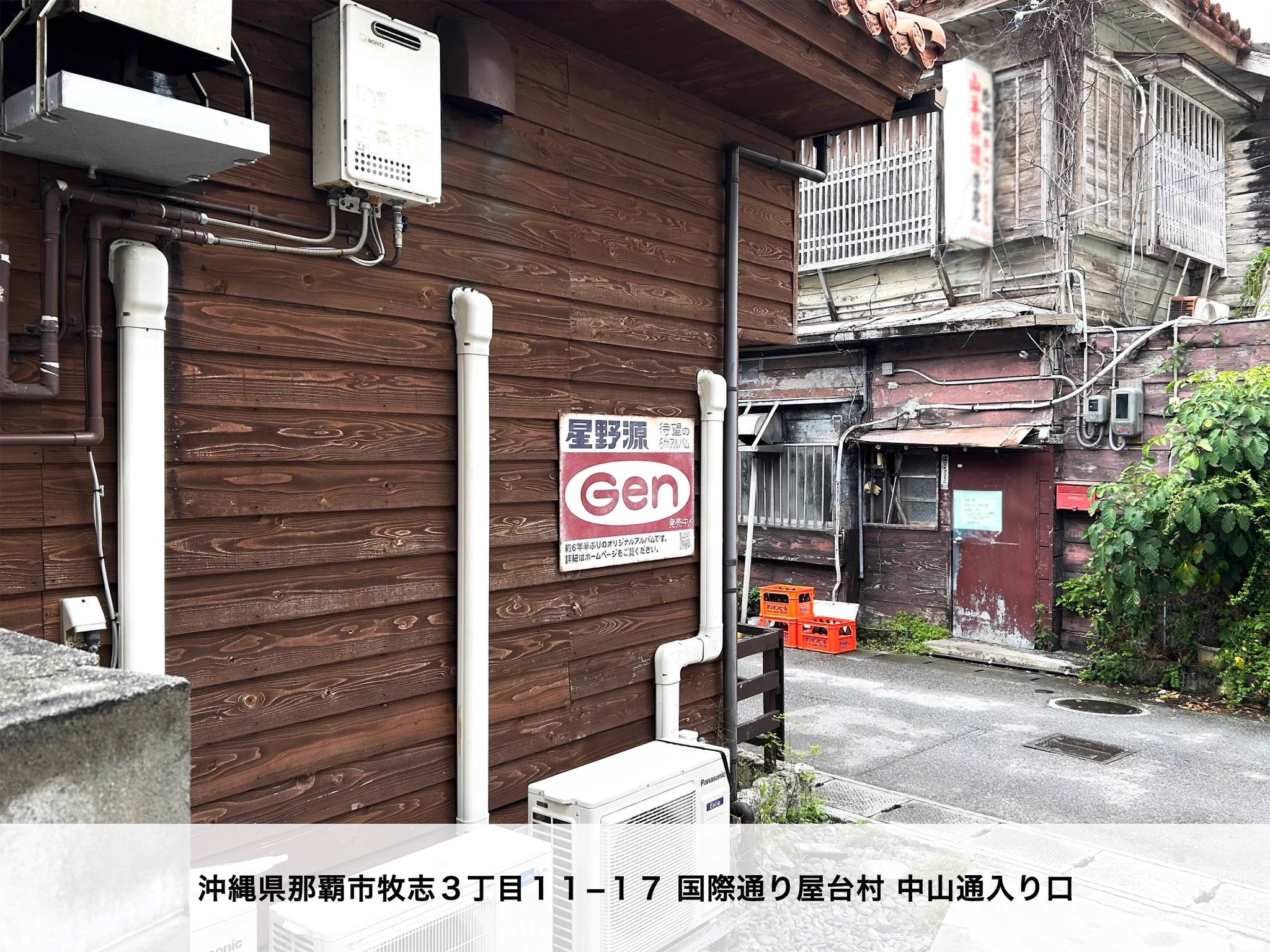 株式会社バーグハンバーグバーグ on X: 