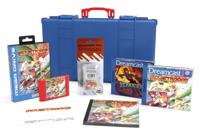 Retro Sumus tweet media