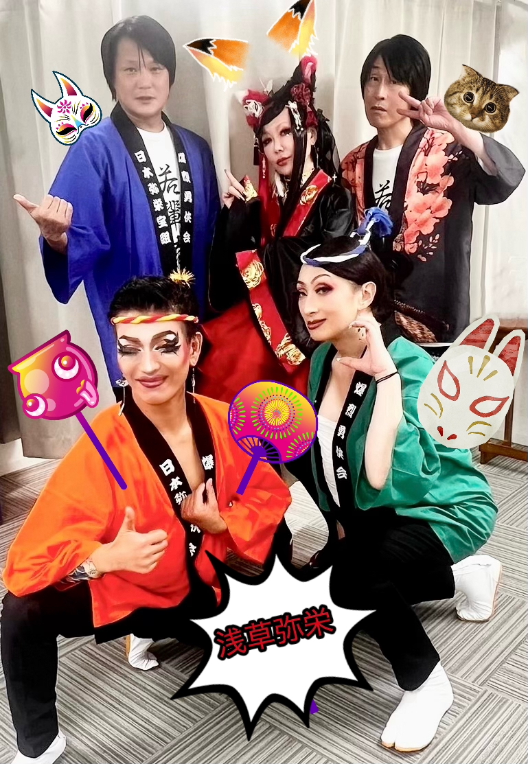 alipro_yukyokai's tweet image. 🐜🐜🐜🐜🐜
FC会員限定イベント
勇侠園遊会2025「浅草弥栄〜納涼夏祭り」
チケット第二次抽選受付は
7月13日(日)23:59までとなります!
お申し込み忘れなく!
詳細はこちら!
aliproject.jp/content1?no=7E…
#ALIPROJECT
#アリプロ
#勇侠園遊会
#勇侠会
