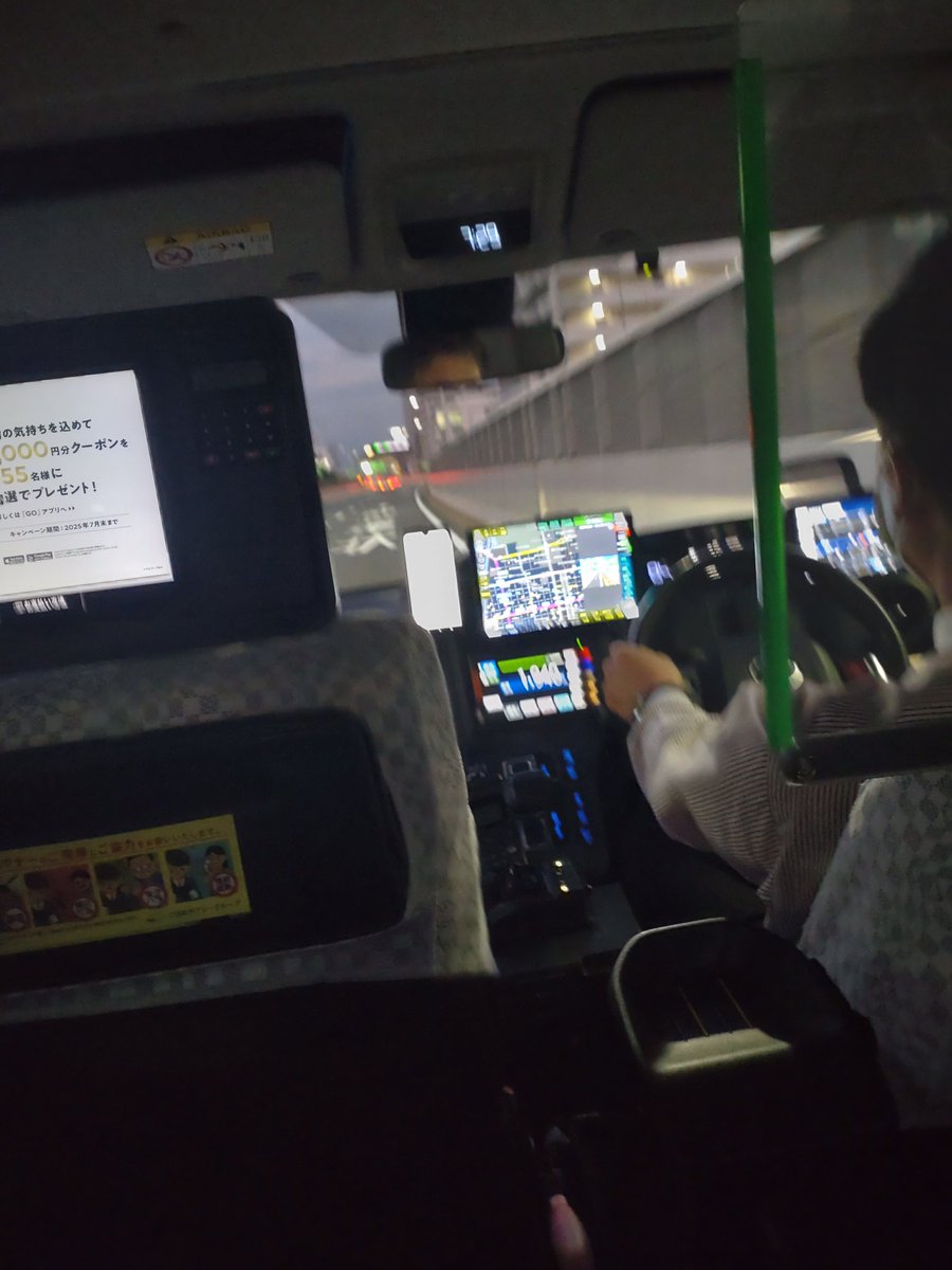 yarukidog's tweet photo. @nobutin8 セントレア向かっております🚖 https://t.co/DzSo91cC9D