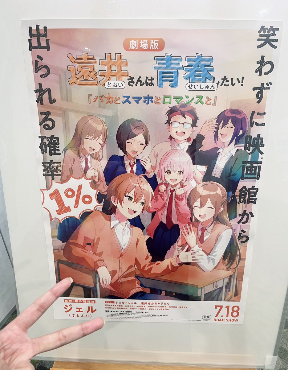 くじらさん専用 にじくじらさん専用 くじらさん専用 6本 2023 J1 18