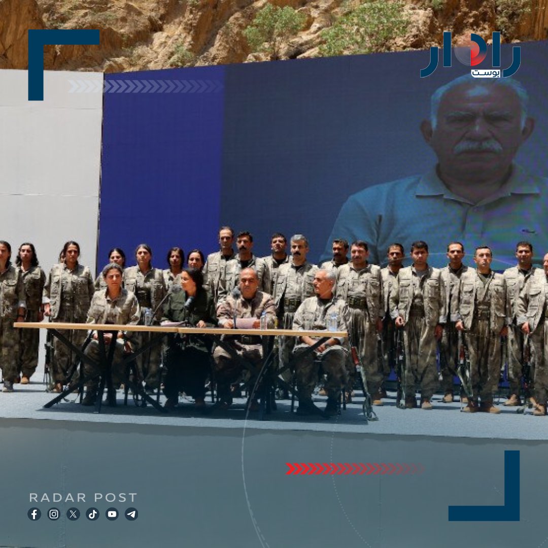 "نهاية النضال المسلح وبداية النضال السياسي".. صور من المراسم الرمزية لحرق أحد فصـ * ـائل حزب الـ * ـعمال الكردستاني أسلحته في كهف "جاسنة" بالسليمانية