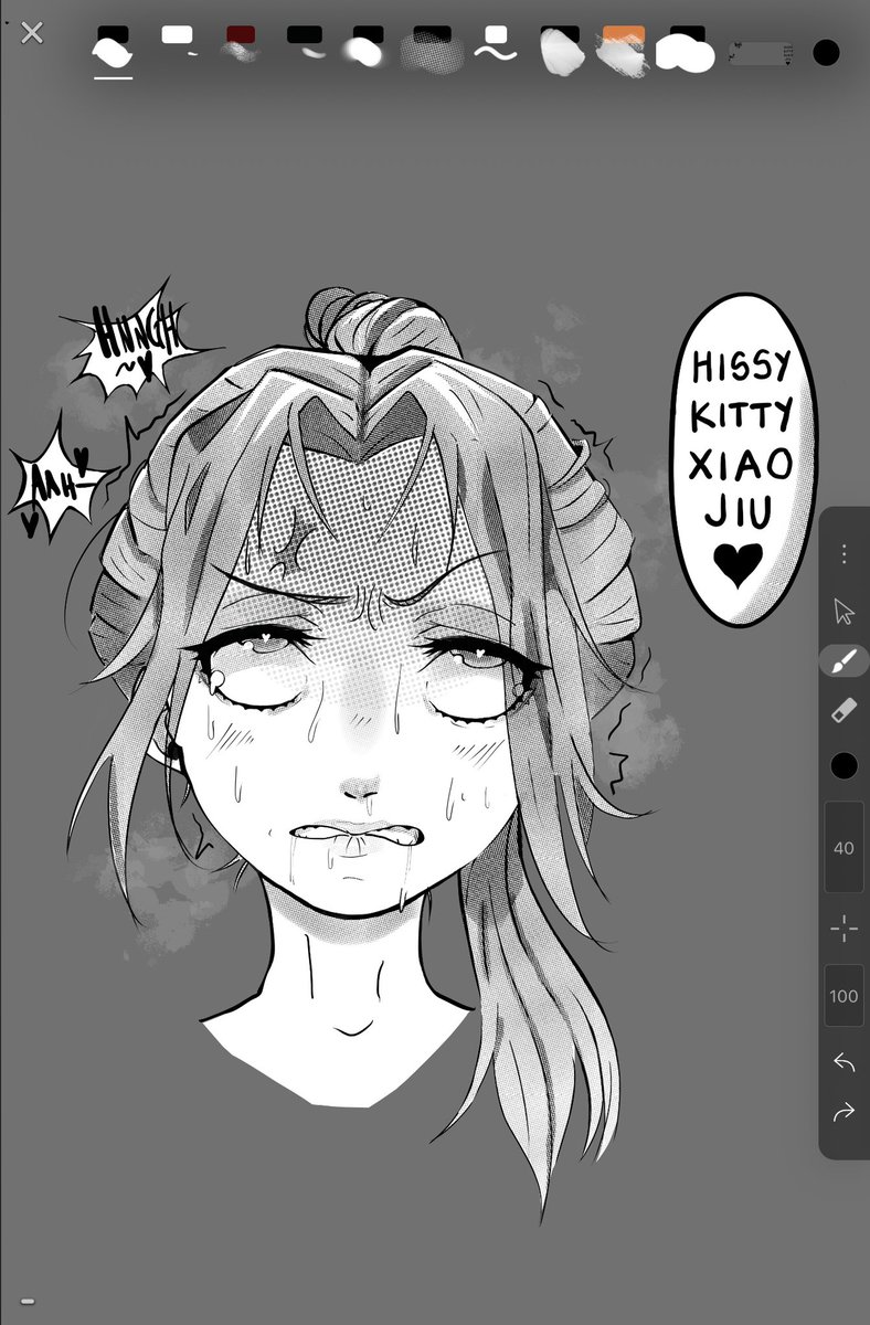 uncool scandalous 🔞 tweet media