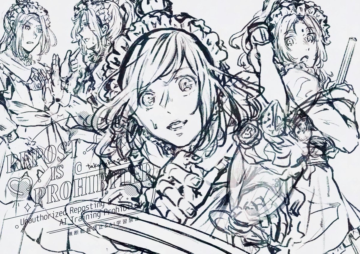 takatakasago's tweet image. ⚠️女装の絵です、皆メイド服です
なんでも見たい方向け