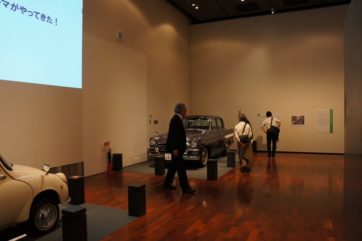 kaiseum_ypm's tweet image. 【明日から開幕!】
本日、山梨県立博物館 開館20周年特別展「みんなのクルマ展 人と自動車の歴史と未来」(令和7年7月12日(土)~9月1日(月))のオープニングセレモニーが催されました。明日から開幕となります。ぜひ当館へお越しください!
#博物館 #展覧会
museum.pref.yamanashi.jp/3nd_tenjiannai…