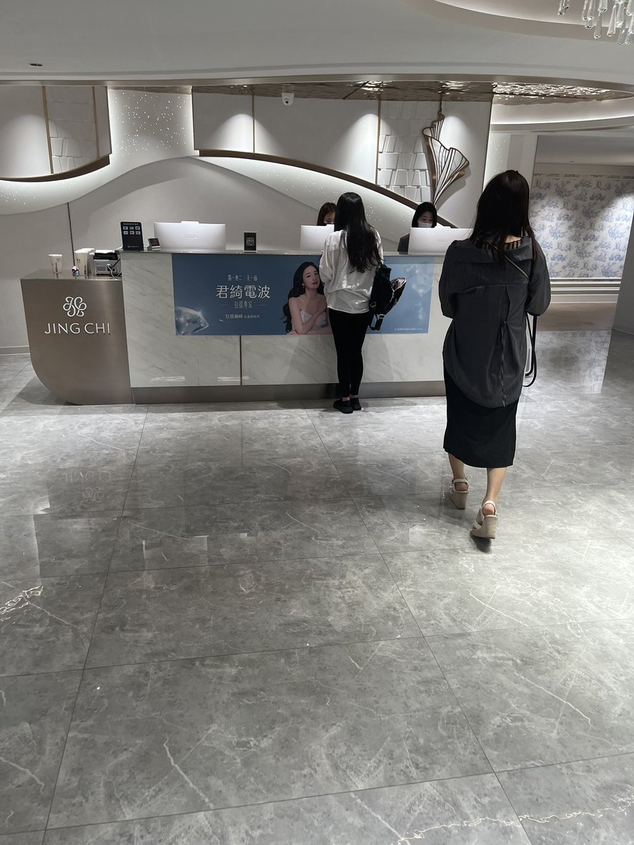 明天要帶老婆去一場六對情侶的聯誼
先帶她來保養一下
明天就可以漂亮的出去見人了
等等保養完有人想約我們嗎？
有打有！
不打就….我們回家閉關
😂😂😂😂

#雙北 #新北 #台北
#夫妻 #情侶 #聯誼