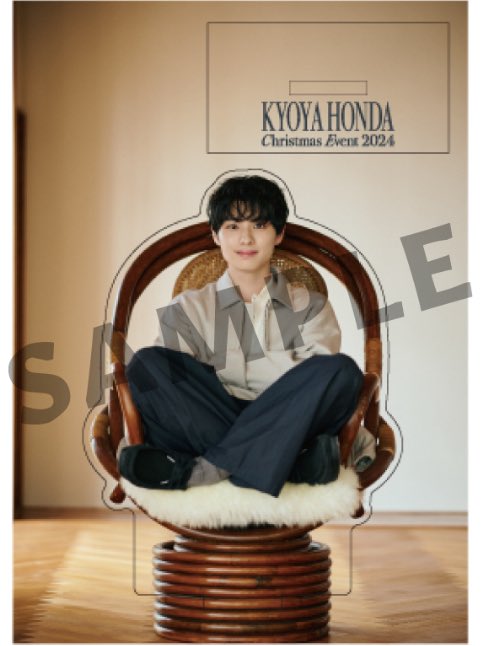 本田響矢 上海 ファンクラブ限定 アクリルスタンド ファンミ アクスタ 本田響矢 上海 ファンクラブ限定 アクリルスタンド ファンミ
