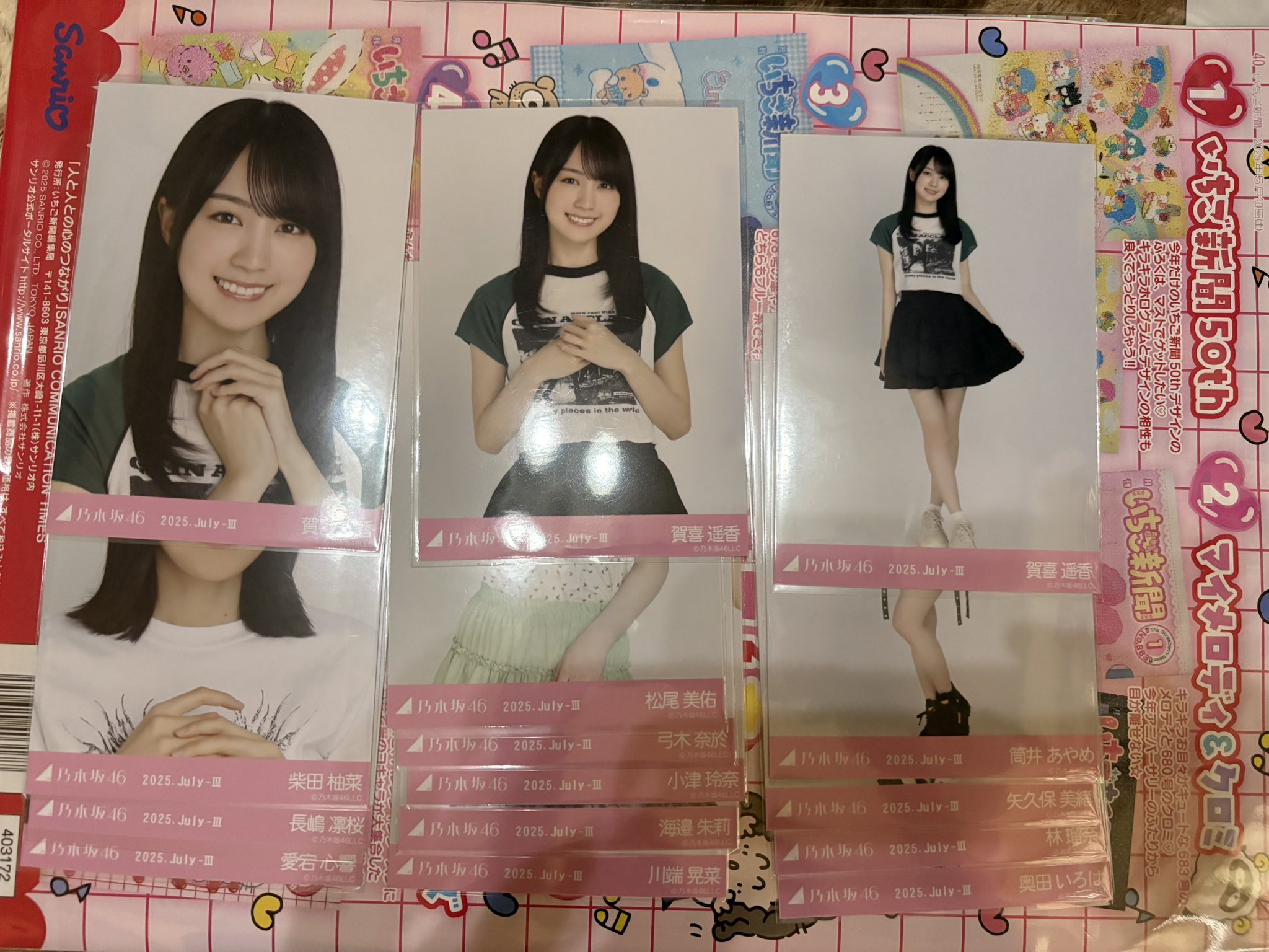 乃木坂46 - 生写真トレ垢 乃木坂生写真トレ垢⊿ (@okonomiyakiwww) / X