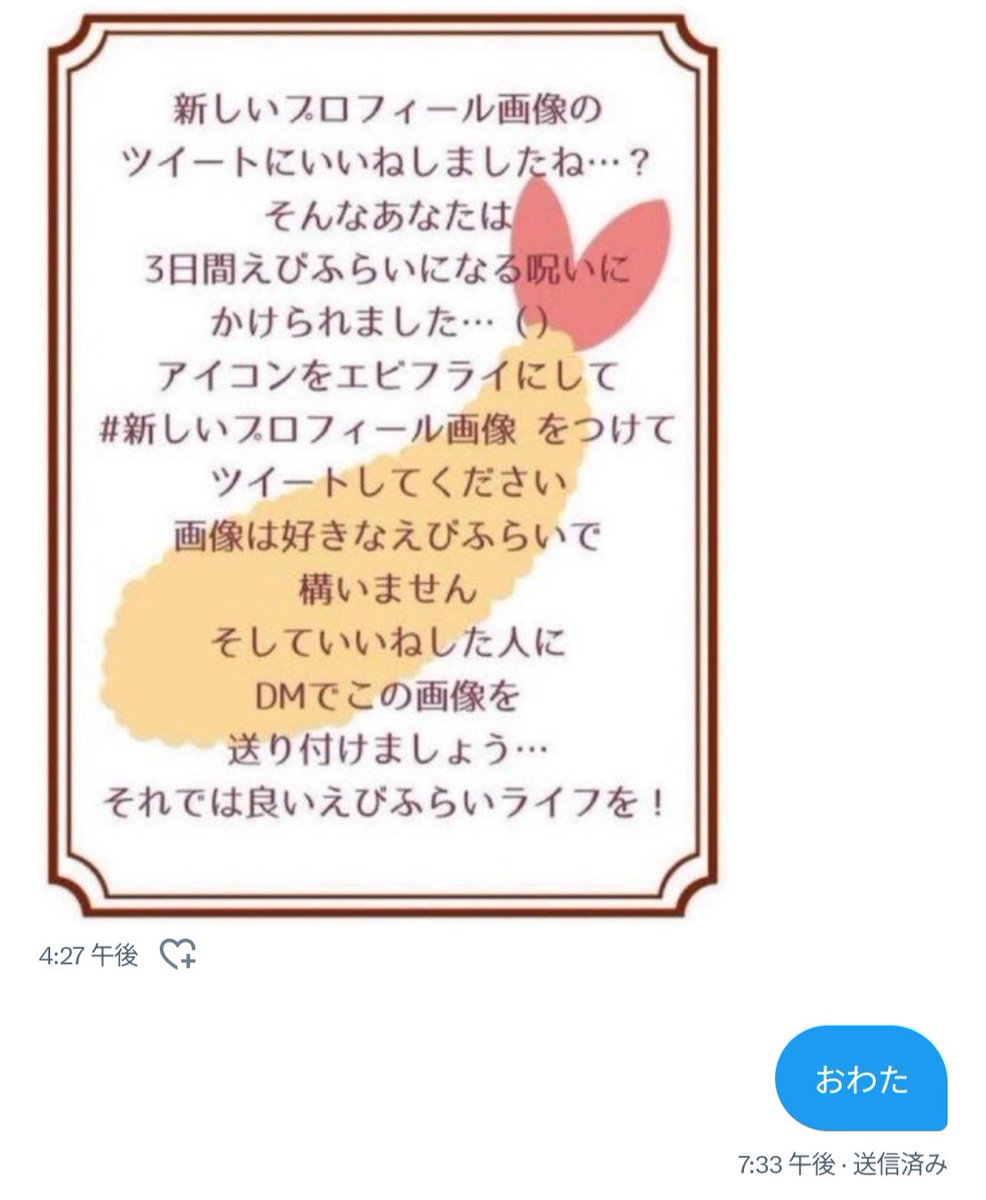 詰み