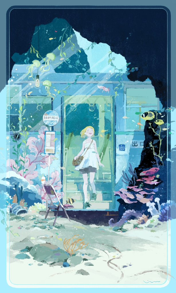 Rakoshirako's tweet image. 季節をめぐるバスシリーズ