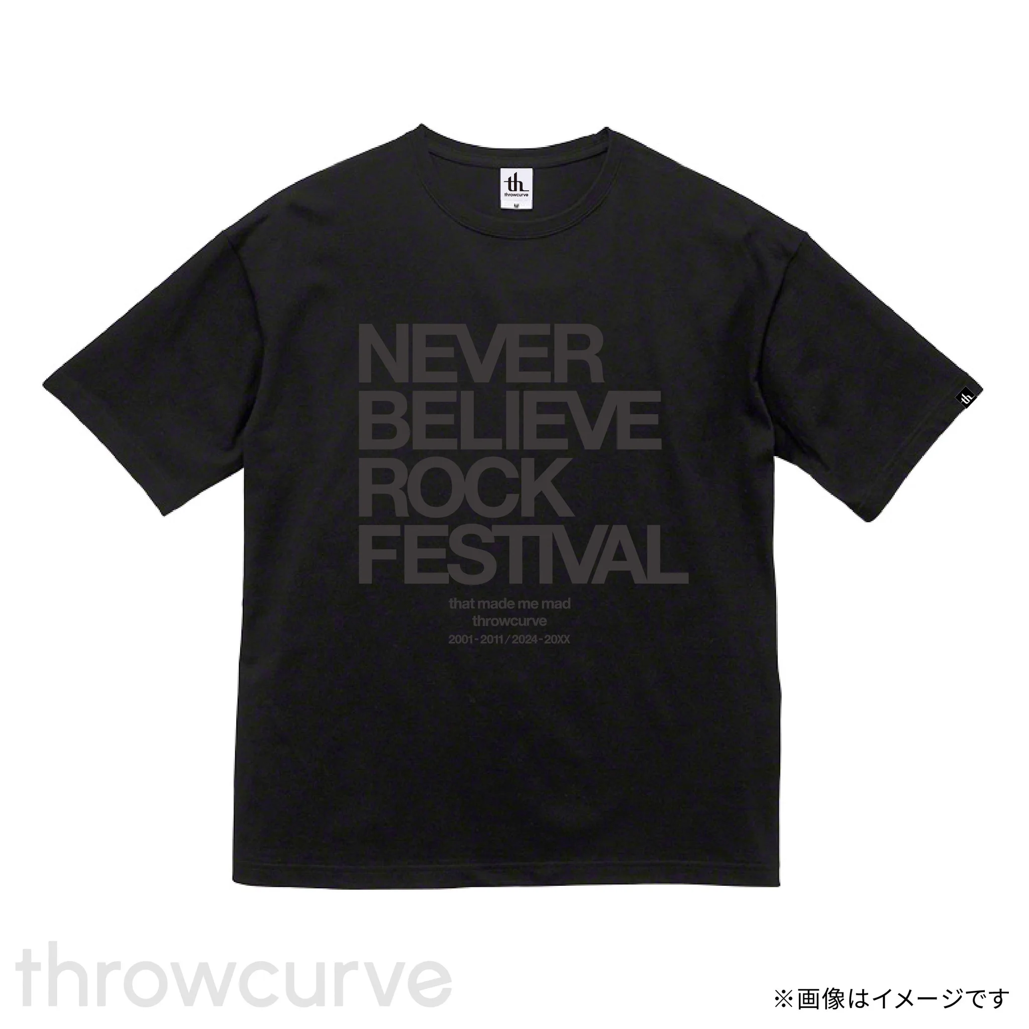 throwcurve :スロウカーヴ on X: 
