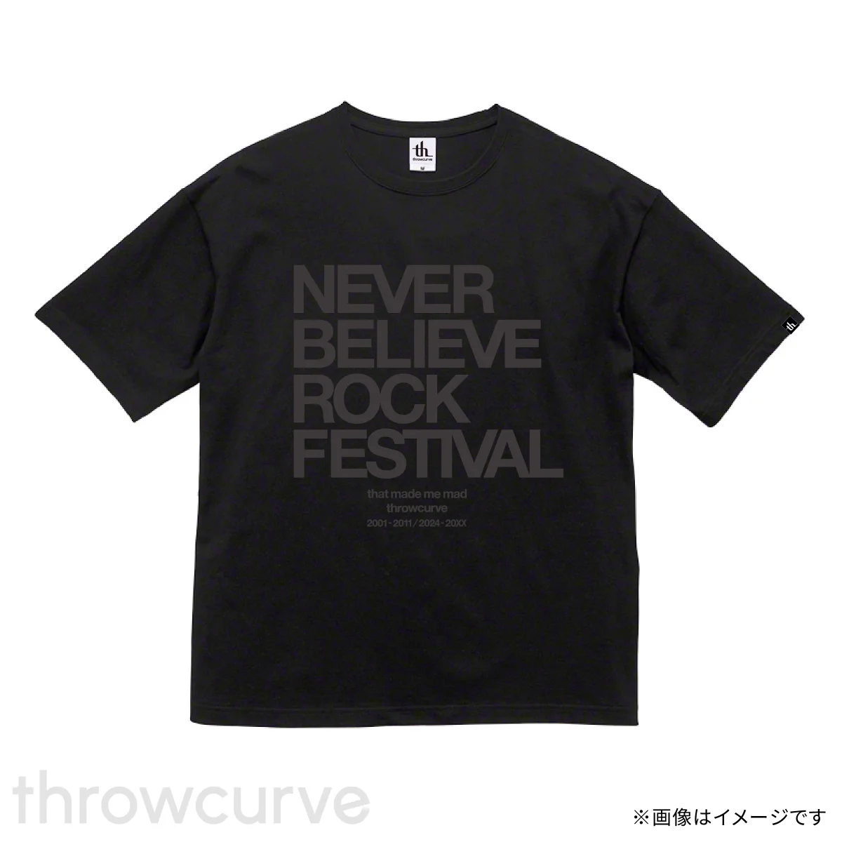 throwcurve :スロウカーヴ on X: 